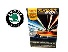 Лучший тюнинг авто Skoda – TuningBox