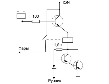 Схема ДХО: автоматическое включение/выключение, зависящее от генератора