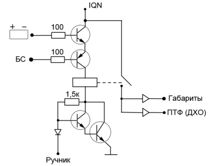 Схема ДХО: автоматическое включение/выключение, зависящее от генератора