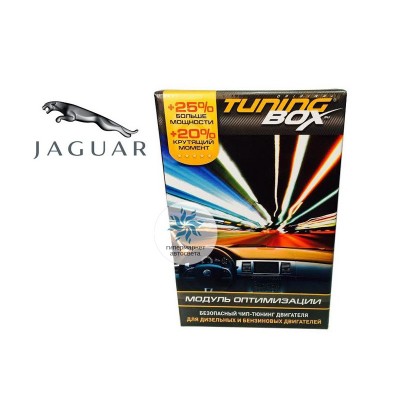 Чип тюнинг двигателя TuningBox для Jaguar