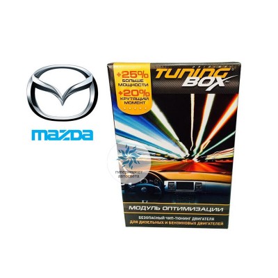 Чип тюнинг двигателя TuningBox для Mazda