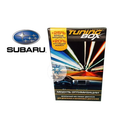 Чип тюнинг двигателя TuningBox для Subaru