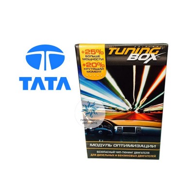 Чип тюнинг двигателя TuningBox для Tata