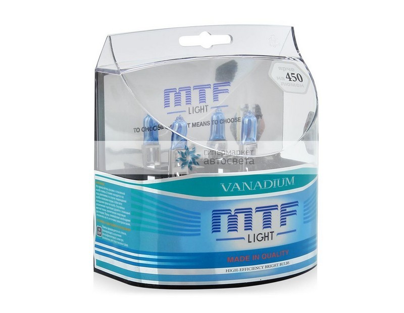 Mtf cyber light pro h7. MTF Light Vanadium 5000k h1. Галогеновые лампы MTF Light Vanadium 5000k h4. Лампы Vanadium MTF h1. Лампа MTF h3 Vanadium 5000k.