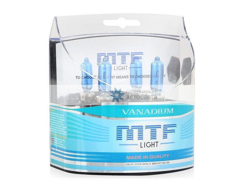 Лампы mtf light vanadium