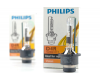 Ксеноновая лампа Philips D4R 42406VIC1 Vision Original