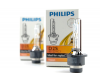 Ксеноновая лампа D2S Philips Xenon Vision - 85122VIS1, 85122VIС1
