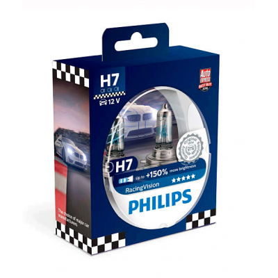 Набор галогеновых ламп Philips H7 12972RVS2 Racing Vision +150%