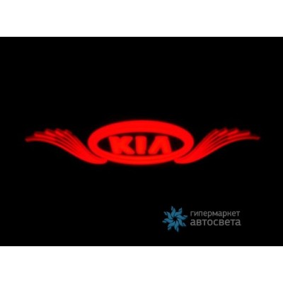 Проектор на бампер с логотипом KIA