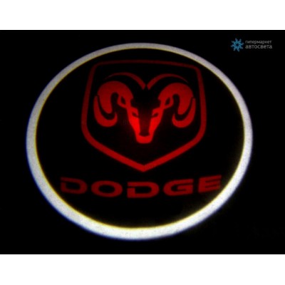 Подсветка дверей автомобиля: проекция логотипа Dodge