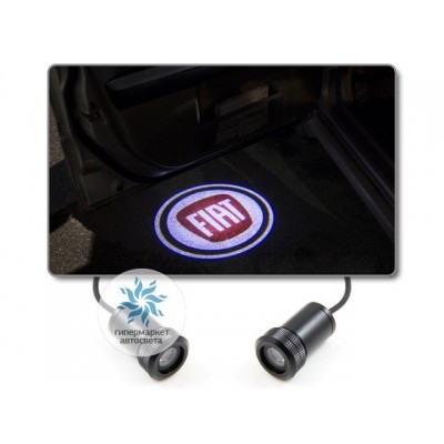 Подсветка дверей автомобиля: проекция логотипа Fiat