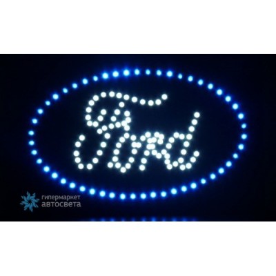 Светящийся логотип для грузовика Ford