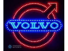 Светящийся логотип для грузовика Volvo
