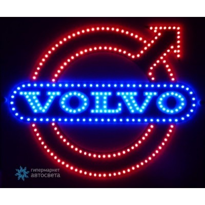 Светящийся логотип для грузовика Volvo