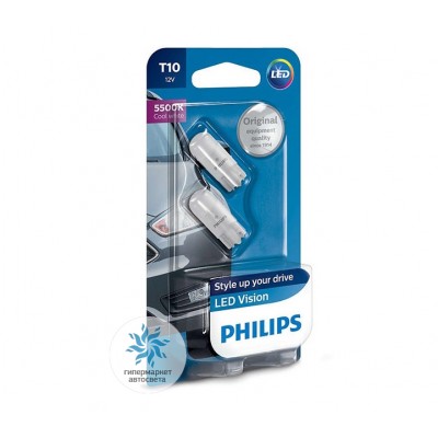 Philips LED T10 (W5W) Vision 5500K