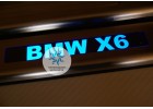 Накладки на пороги с подсветкой BMW X6