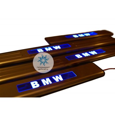 Накладки на пороги с подсветкой BMW
