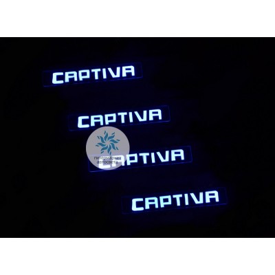 Накладки на пороги с подсветкой Chevrolet Captiva
