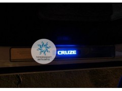 Накладки на пороги с подсветкой Chevrolet Cruze