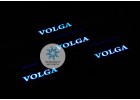 Накладки на пороги с подсветкой GAZ Volga