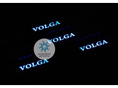 Накладки на пороги с подсветкой GAZ Volga