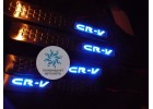 Накладки на пороги с подсветкой Honda CR-V