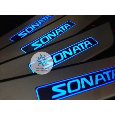 Накладки на пороги с подсветкой Hyundai Sonata