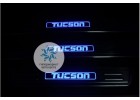 Накладки на пороги с подсветкой Hyundai Tucson