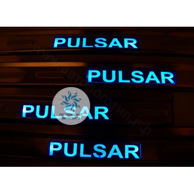 Накладки на пороги с подсветкой Nissan Pulsar