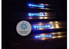 Накладки на пороги с подсветкой Volkswagen Tiguan