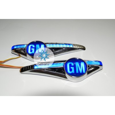 Светодиодный поворотник с логотипом GM