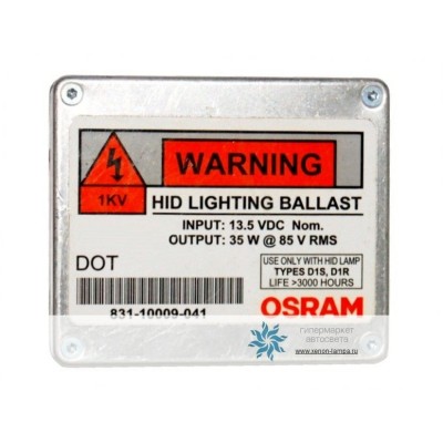 Блок розжига Osram D1S 831-10009-041