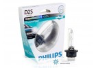 Ксеноновая лампа Philips D2S 85122XVC1 X-tremeVision +50% Original