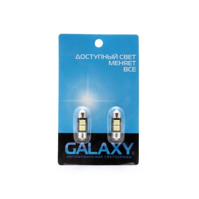 Набор светодиодов Galaxy C5W 5050 2SMD 0.4W canbus (2 шт.)