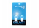 Набор светодиодов Galaxy T10 W5W 5050 1SMD 0.2W (2 шт.)