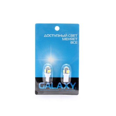 Набор светодиодов Galaxy T10 W5W 5050 5SMD 1W (2 шт.)