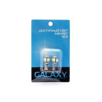 Набор светодиодов Galaxy T10 W5W 5SMD 1W canbus (2 шт.)